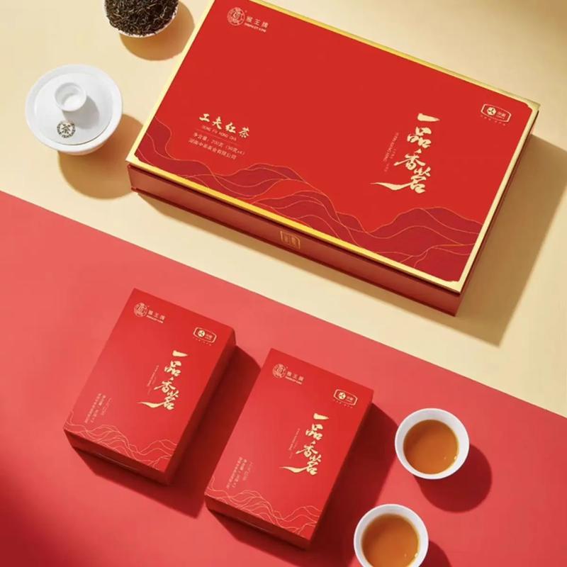 茶叶礼盒